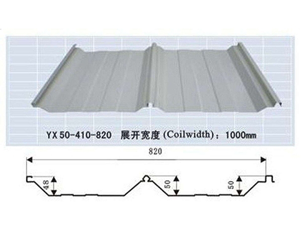 广西820型暗扣屋面板